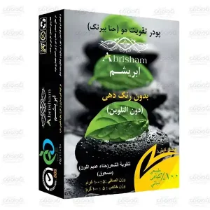 حنا بیرنگ ابریشم (100 گرمی)