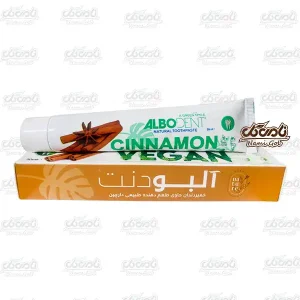 خمیر دندان گیاهی آلبودنت دارچین (50ml)