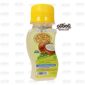 عرق الشفا روغن نارگیل