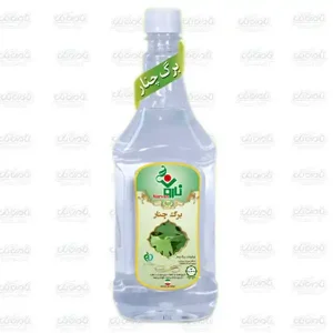 عرق برگ چنار نارون