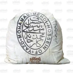 حنا نیم کیلویی