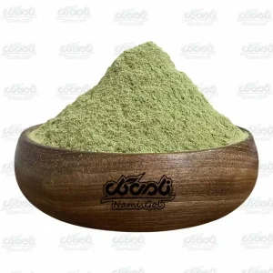 رزماری سابیده