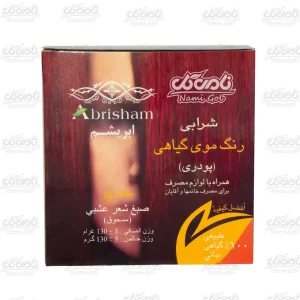 رنگ مو ابریشم شرابی (130g)