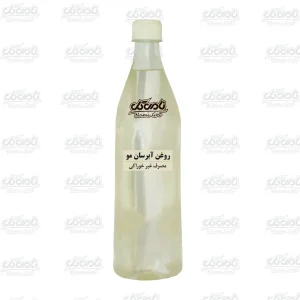 روغن آبرسان مو (لیتری)