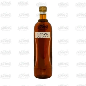 روغن اسفند (لیتری)