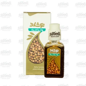 روغن اسفند نوشاد (37ml)