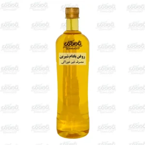 روغن بادام شیرین اعلا (لیتری)