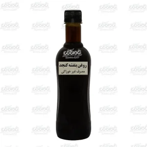 روغن بنفشه کنجد (لیتری)