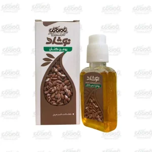 روغن تخم کتان نوشاد (37ml)