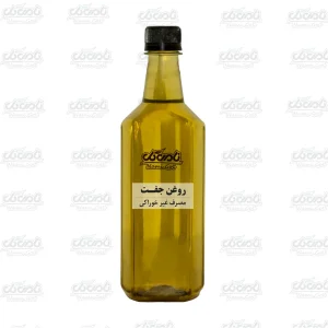 روغن جفت (لیتری)