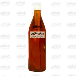 روغن حلزون (لیتری)