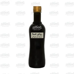 روغن حنا (لیتری)