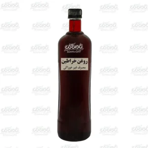 روغن خراطین (لیتری)