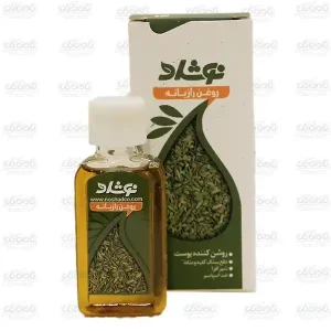 روغن رازیانه نوشاد (37ml)