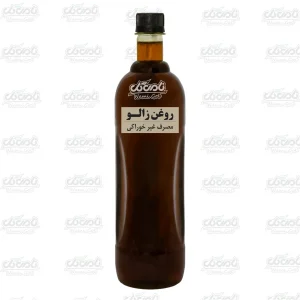 روغن زالو (لیتری)