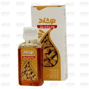 روغن زنجبیل نوشاد (37ml)