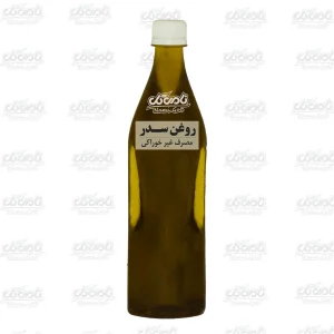 روغن سدر (لیتری)