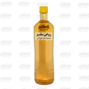روغن سقز (لیتری)