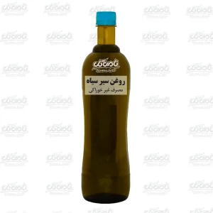 روغن سیر سیاه (لیتری)