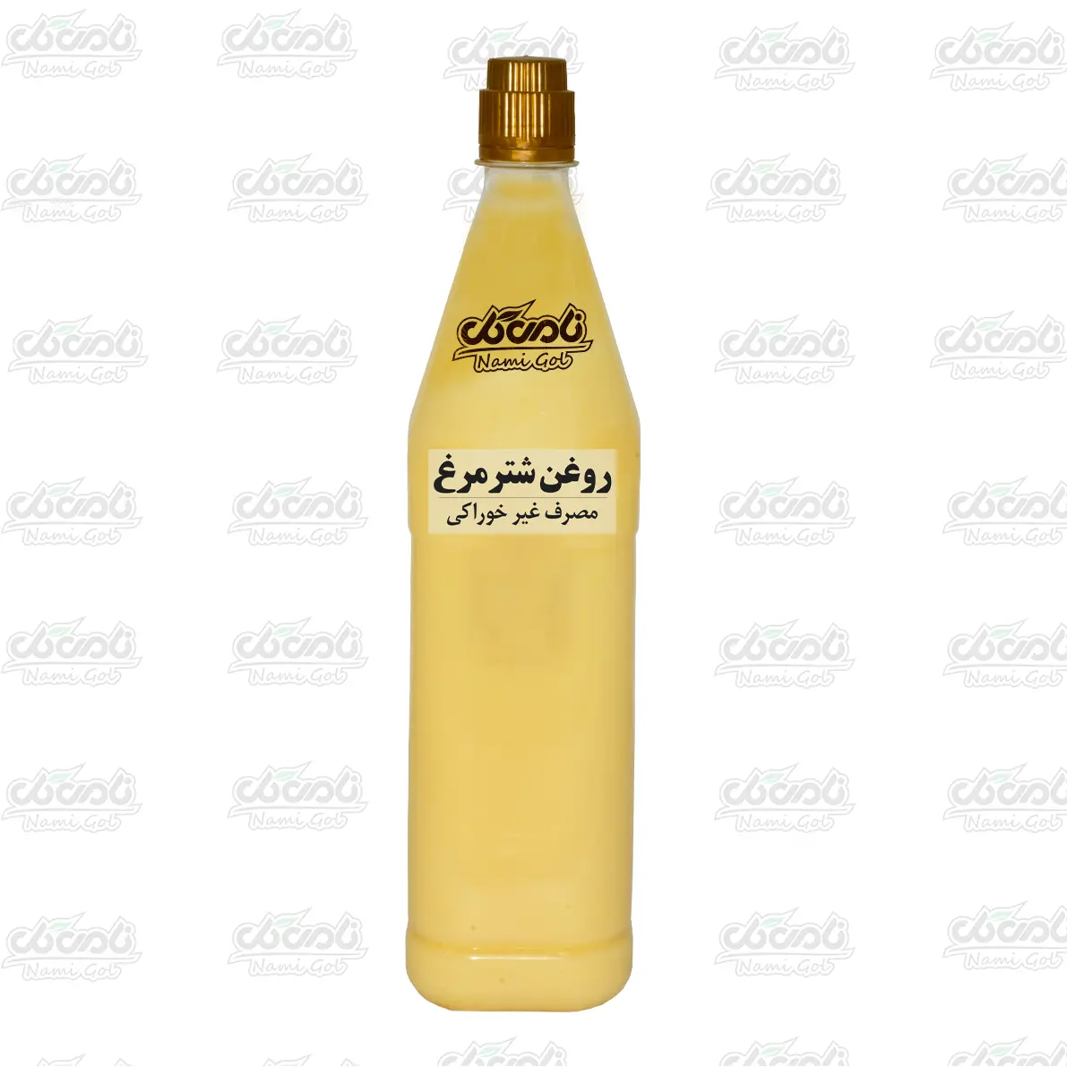 روغن شترمرغ (لیتری)