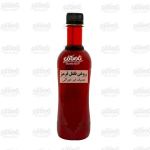 روغن فلفل قرمز (لیتری)