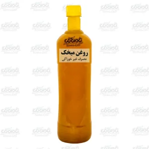 روغن میخک (لیتری)