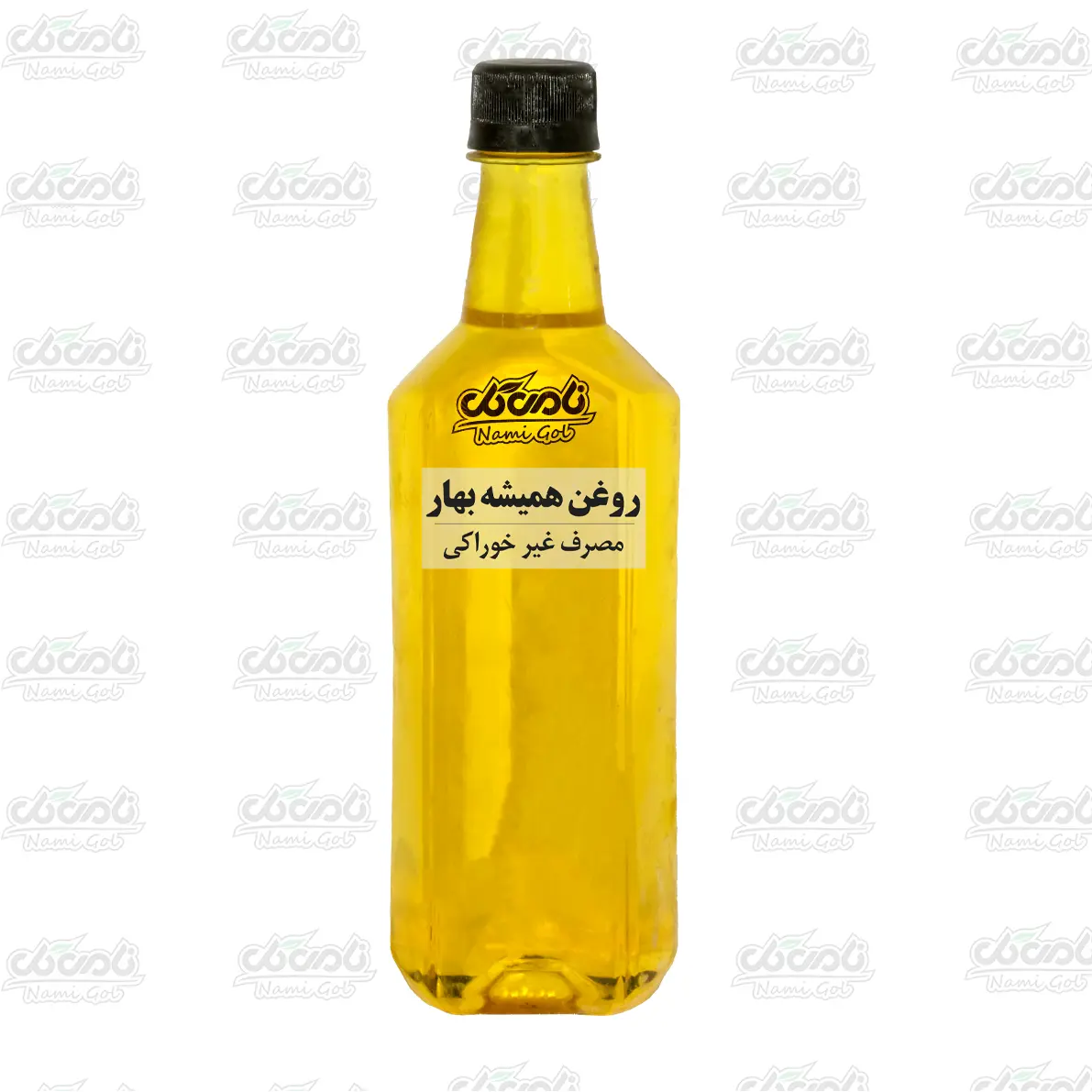 روغن همیشه بهار (لیتری)