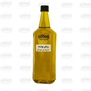 روغن پونه (لیتری)