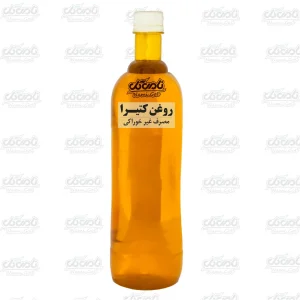 روغن کتیرا (لیتری)