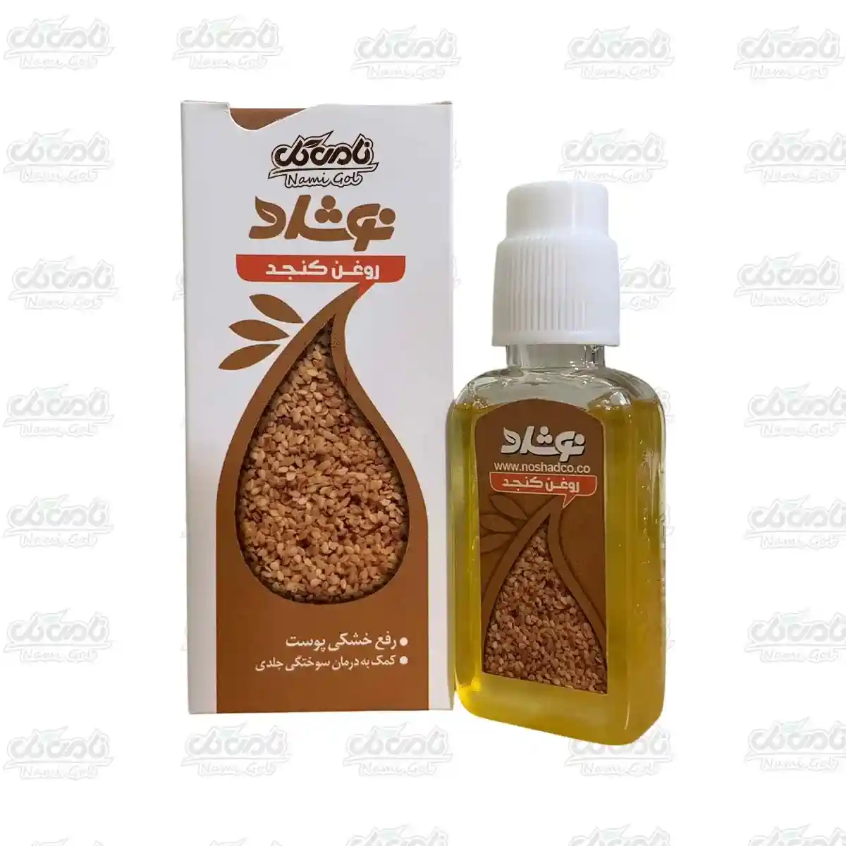 روغن کنجد نوشاد (37ml)