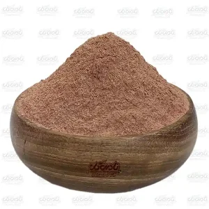 ریواس سابیده