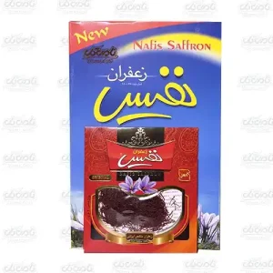 زعفران دو گرمی نفیس