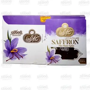 زعفران نیم مثقال عباس زاده (غلامرضا عباس زاده)