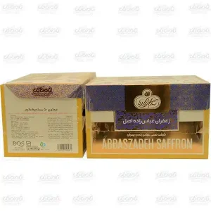 زعفران یک گرمی عباس زاده (غلامرضا عباس زاده)