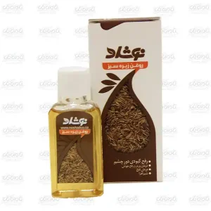 روغن زیره سبز نوشاد (37ml)