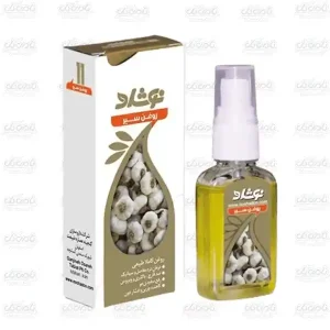 روغن سیر نوشاد