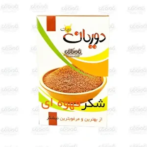 شکر قهوه‌ای