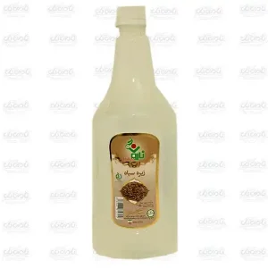 عرق زیره سیاه نارون