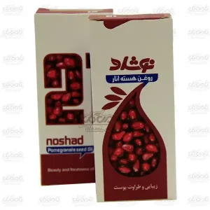 روغن هسته انار نوشاد (37ml)