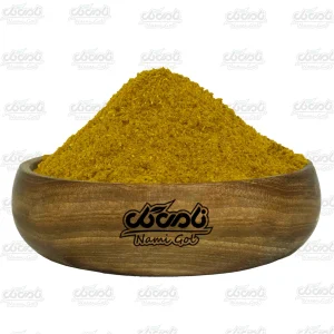 پودر ادویه مخصوص آبادان