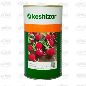 تخم تربچه قوطی 900 گرمی