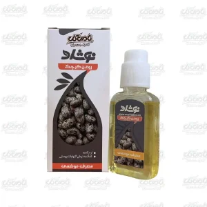 روغن کرچک موضعی نوشاد (37ml)