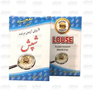 سم آنتی شپش پودری