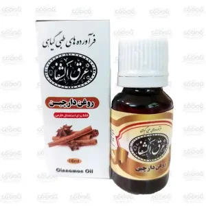 عرق الشفا روغن دارچین (18ml)