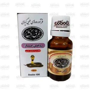 عرق الشفا روغن مار (18ml)