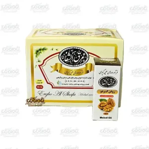 عرق الشفا روغن گردو (18ml)