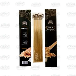 عود طبیعی دست ساز کندر