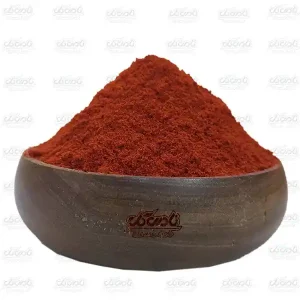 فلفل قرمز خارجی