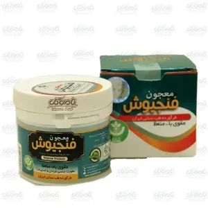 معجون فنجیوش