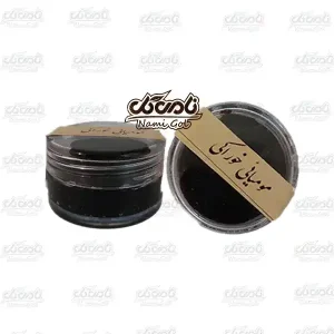 مومیایی کوچک اصلی خوراکی (10گرمی)